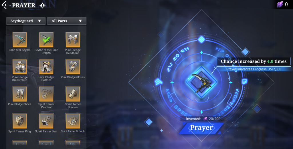 ระบบรูน (Rune)