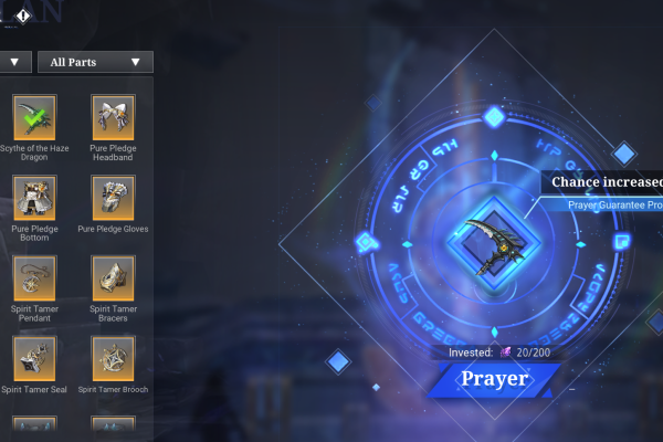 ระบบรูน (Rune)